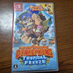 ドンキーコング トロピカルフリーズ