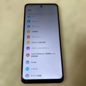 Libero 5G II ピンク Y!mobile 本体