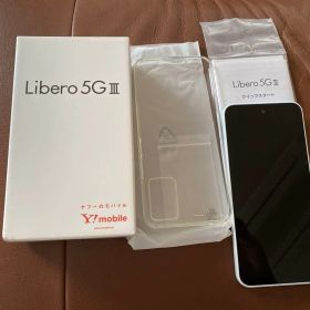 Libero 5G III A202ZT ホワイト