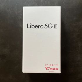 Libero 5G III A202ZT パープル