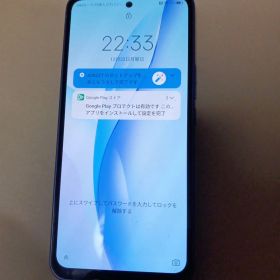 zte Libero 5G III シムフリースマホ本体スマートフォン