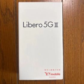 ワイモバイル Libero 5G III A202ZT ホワイト