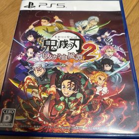 プレイステーション(PlayStation)のPS5 鬼滅の刃 ヒノカミ血風譚2(家庭用ゲームソフト)