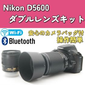 【人気機種Nikon D5600 スマホ転送 Wi-Fi デジタル一眼レフカメラ
