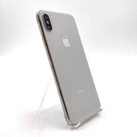 【全額返金保証】【最速発送】Apple iPhone iPhone XS Max 256GB シルバー au 動作確認済(スマートフォン本体)