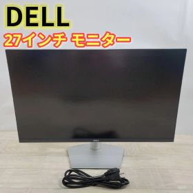 【美品】Dell 4K モニター 27インチ S2721QS