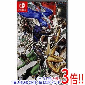 【いつでも2倍！1日と5.0のつく日、18日は3倍！】【中古】真・女神転生V Nintendo Switch