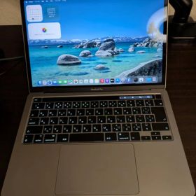 MacBook Pro 13インチ Intel スペースグレイ 2020 本体