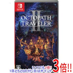 【1日と5.0のつく日、18日はポイント3倍！】【中古】OCTOPATH TRAVELER II(オクトパス トラベラー2) Nintendo Switch