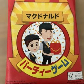 新品 未使用 マクドナルド ブロックス パーティーゲーム テトリー 頭脳 ゲーム