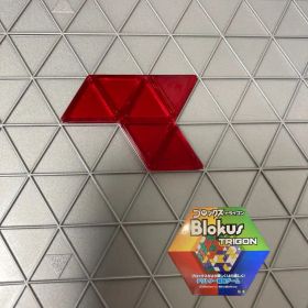 ブロックス トライゴン パーツ 赤 6R2 R1985 バラ売り 新品未使用