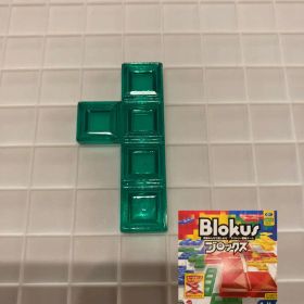 ブロックス パーツ 緑 5G12 BJV44 バラ売り 新品未使用