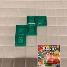 ブロックス パーツ 緑 5G8 BJV44 バラ売り 新品未使用