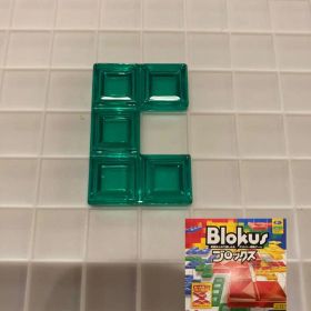 ブロックス パーツ 緑 5G6 BJV44 バラ売り 新品未使用