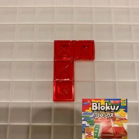 ブロックス パーツ 赤 4R3 BJV44 バラ売り 新品未使用