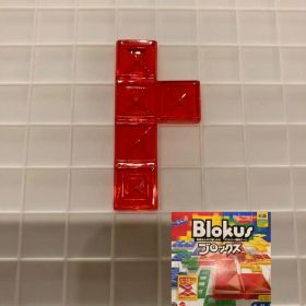 ブロックス パーツ 赤 5R3 BJV44 バラ売り 新品未使用