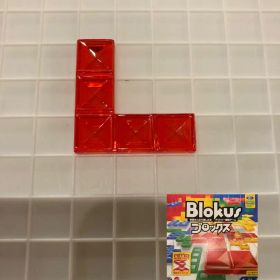 ブロックス パーツ 赤 5R1 BJV44 バラ売り 新品未使用