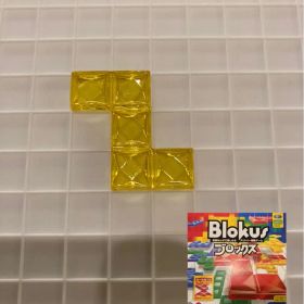 ブロックス パーツ 黄 5Y12 BJV44 バラ売り 新品未使用