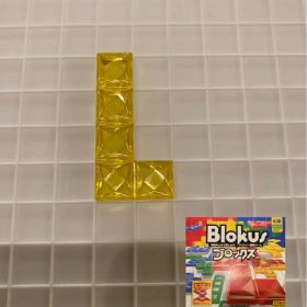 ブロックス パーツ 黄 5Y8 BJV44 バラ売り 新品未使用