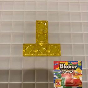 ブロックス パーツ 黄 5Y4 BJV44 バラ売り 新品未使用