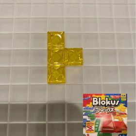 ブロックス パーツ 黄 4Y4 BJV44 バラ売り 新品未使用