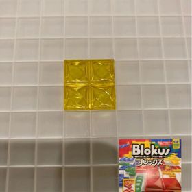 ブロックス パーツ 黄 4Y2 BJV44 バラ売り 新品未使用