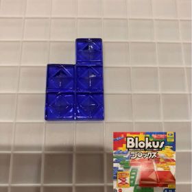 ブロックス パーツ 青 5B12 BJV44 バラ売り 新品未使用