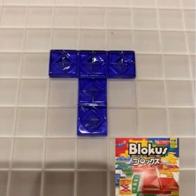 ブロックス パーツ 青 5B11 BJV44 バラ売り 新品未使用