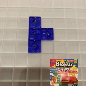ブロックス パーツ 青 4B3 BJV44 バラ売り 新品未使用