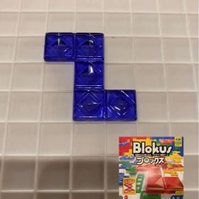 ブロックス パーツ 青 5B5 BJV44 バラ売り 新品未使用