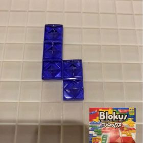 ブロックス パーツ 青 5B3 BJV44 バラ売り 新品未使用