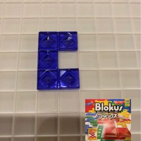 ブロックス パーツ 青 5B2 BJV44 バラ売り 新品未使用