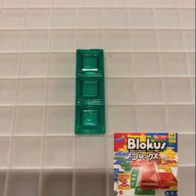 ブロックス パーツ 緑 3G2 BJV44 バラ売り 新品未使用