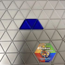 ブロックス トライゴン パーツ 青 3B1 R1985 バラ売り 新品未使用