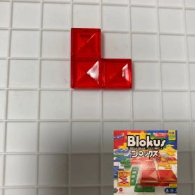 ブロックス パーツ 赤 3R2 BJV44 バラ売り 新品未使用