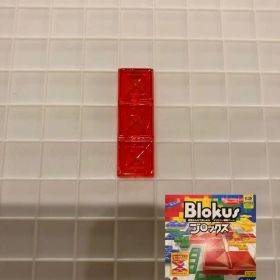 ブロックス パーツ 赤 3R1 BJV44 バラ売り 新品未使用