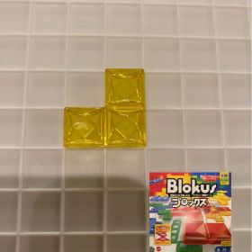 ブロックス パーツ 黄 3Y1 BJV44 バラ売り 新品未使用