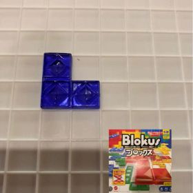 ブロックス パーツ 青 3B2 BJV44 バラ売り 新品未使用