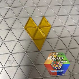 ブロックス トライゴン パーツ 黄 6R4 R1985 バラ売り 新品未使用