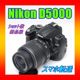 ♥ Nikon D5000 ♥ショット数新品級♥初心者セット ニコン
