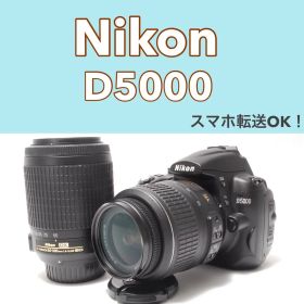 Nikon D5000 ダブルレンズ スマホ転送OK 初心者おすすめ 高画質