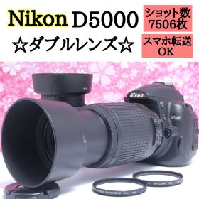 ❤️Nikon D5000❤️ダブルレンズ スマホ転送OK 動画撮影 初心者おすすめ