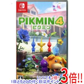 【いつでも2倍！1日と5.0のつく日、18日は3倍！】【中古】ピクミン4 Nintendo Switch