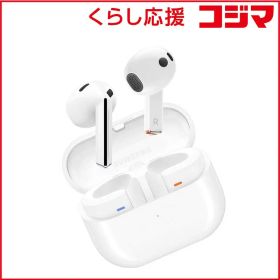 【 新品 未開封 】 GALAXY Galaxy Buds3 Galaxy Buds3 ［ワイヤレス(左右分離) /ノイズキャンセリング対応 /Bluetooth対応 /USB］ White SM-R530NZWAXJP 未使用 送料無料