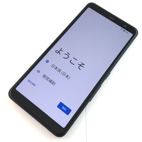 アローズ(arrows)の【C】F-41B/arrows Be4 Plus/356289983466714(スマートフォン本体)