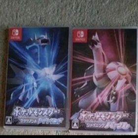 ポケットモンスター ブリリアントダイヤモンド シャイニングパール Switch(家庭用ゲームソフト)