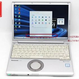 中古 フルHD対応WUXGA 12.1インチ Panasonic Let's Note CF-SV8T12VS Windows11 高性能 第8世代Core i5-8365U 8GB 爆速256GB-SSD 無線 Office付き Win11【中古ノートパソコン 中古パソコン 中古PC】送料無料 あす楽対応 即日発送（Windows10も対応可能 Win10）