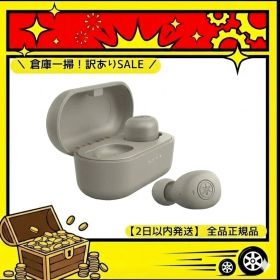 【新品】ヤマハ ワイヤレスイヤホン TW-E3B(G) スモーキーグリーン