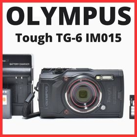 B24[7354]14美品 OLYMPUS Tough TG-6 IM015 (コンパクトデジタルカメラ)