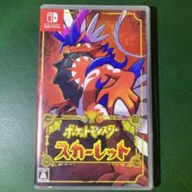 ポケットモンスター スカーレット Switch